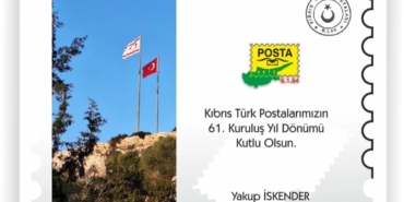 Screenshot_20250106_171028_Messenger