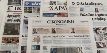 Screenshot_20250108_165453_Messenger