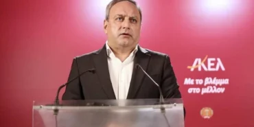v2stefanulondra_1738231052.webp.webp