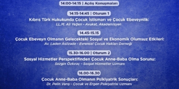 E21.jpg