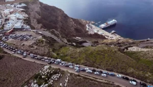 v2santorinidepremleri_1738758487.jpg.webp.webp.webp