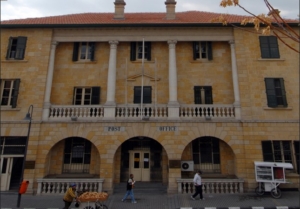 1744099068834posta-dairesi-bina.jpg