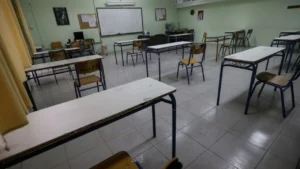 sxoleio-60.jpg.webp.webp