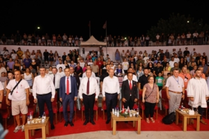 1755342809909tatar-yenibogazic-festival-3.jfif_.jpeg