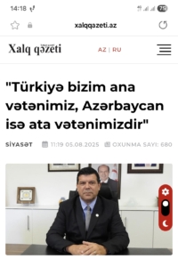 65.32.jpg