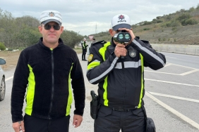 1771755381695polis-denetim-pgm-1-1024x768-1.jpeg