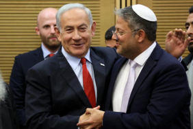 1779712937304ben-gvir-netanyahu-afp-2225269_1.jpg