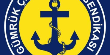 1779713481460GUC-SEN-LOGO.jpg