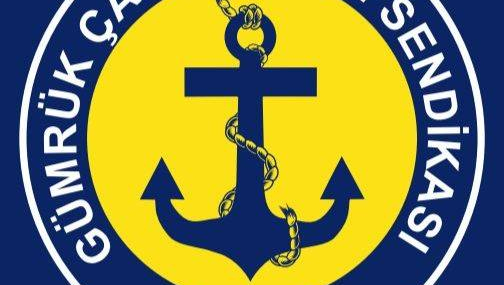 1779713481460GUC-SEN-LOGO.jpg