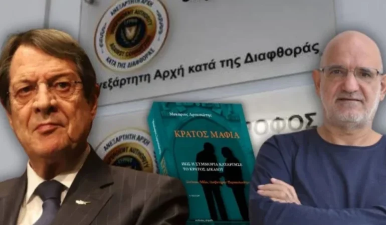 v2normalhaberboyutuablonsuzkopyaskopyaskopyaskopyaskopyaskopyas-2026-06-16t150559788_1781611618.jpg