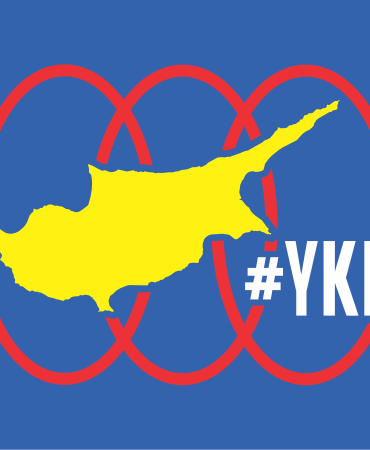 17838487210101777532244067ykp-logo-2017.png