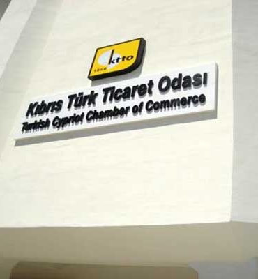 Kibris-Turk-Ticaret-Odasi.jpg